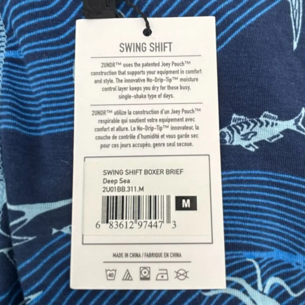 2UNDR Swing Shift Boxer Briefs | Medium | NWT